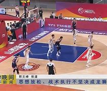 开云中国-&quot;奇才战术成熟，表现持续稳定&quot;的简单介绍
