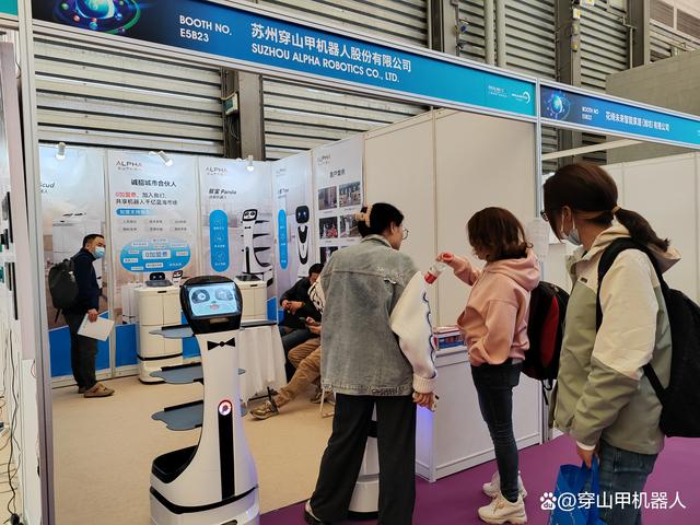 包含新兴青训装备频出，科技创新引领行业快速发展的词条