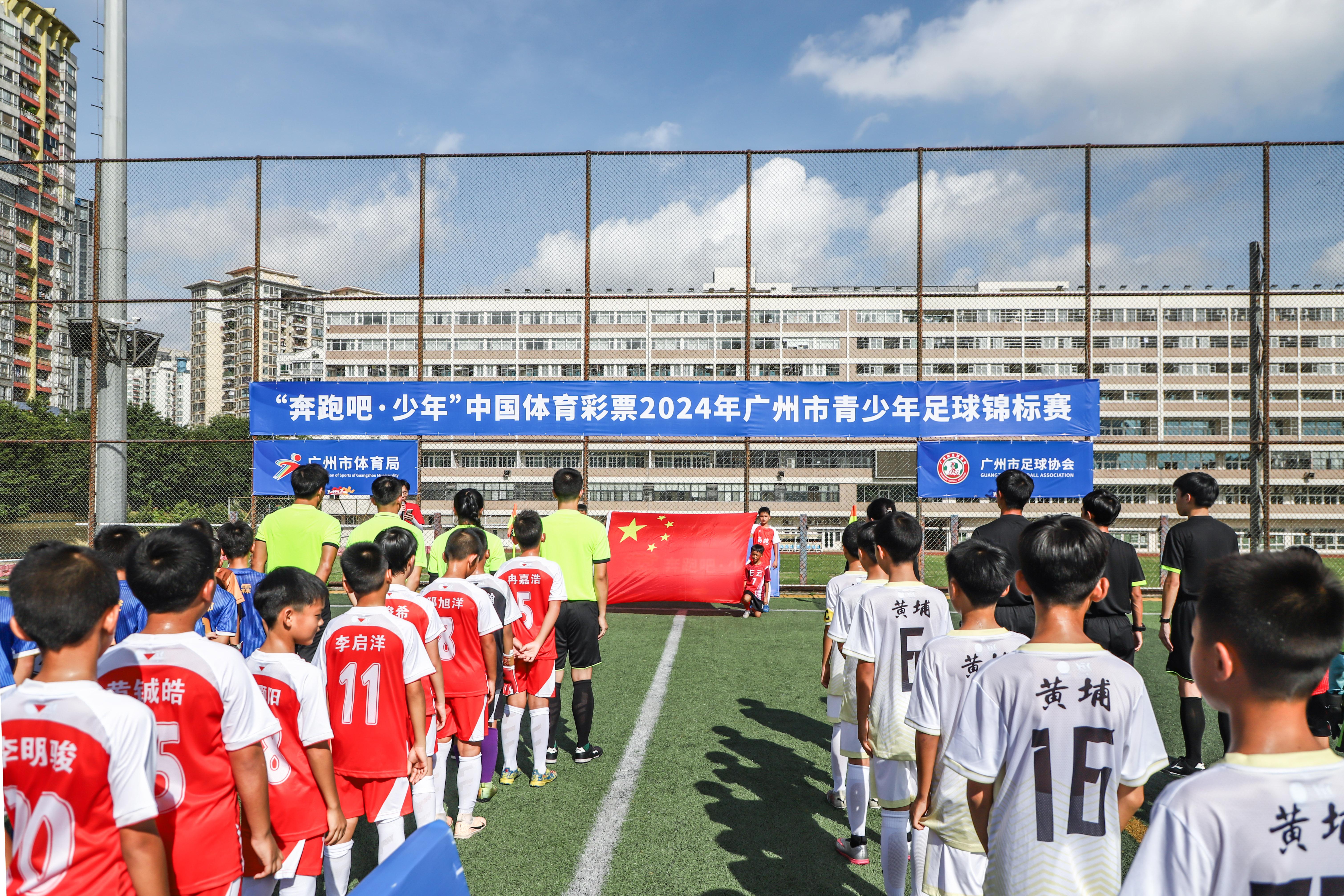 关于“青少年足球文化节带动青涩梦想，激励更多少年投身运动”的信息