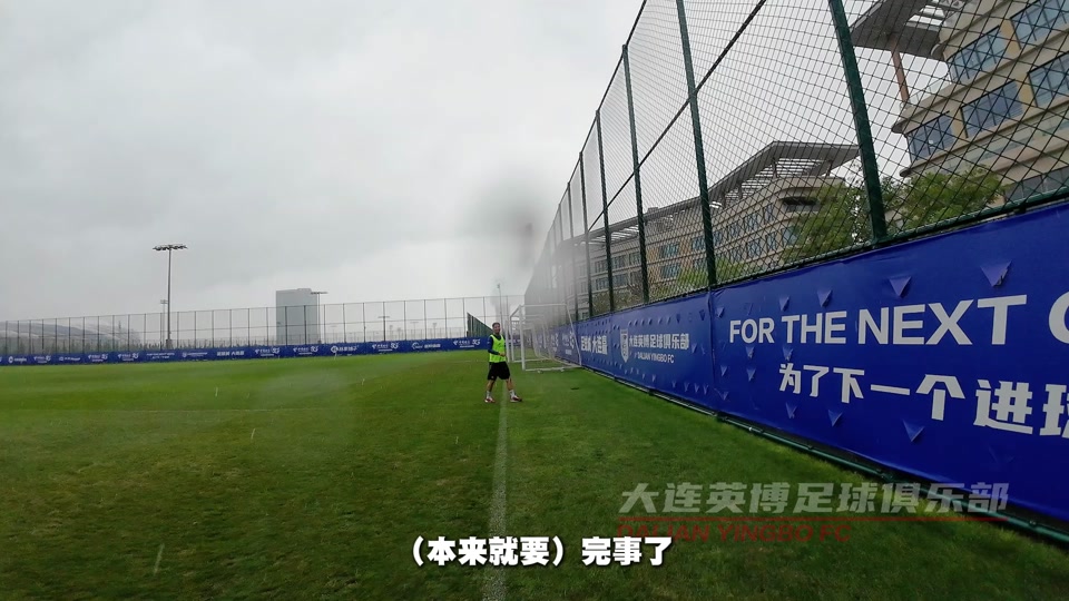 开云·体育官网-包含中国足球青训基地遍地开花,基础设施不断完善的词条